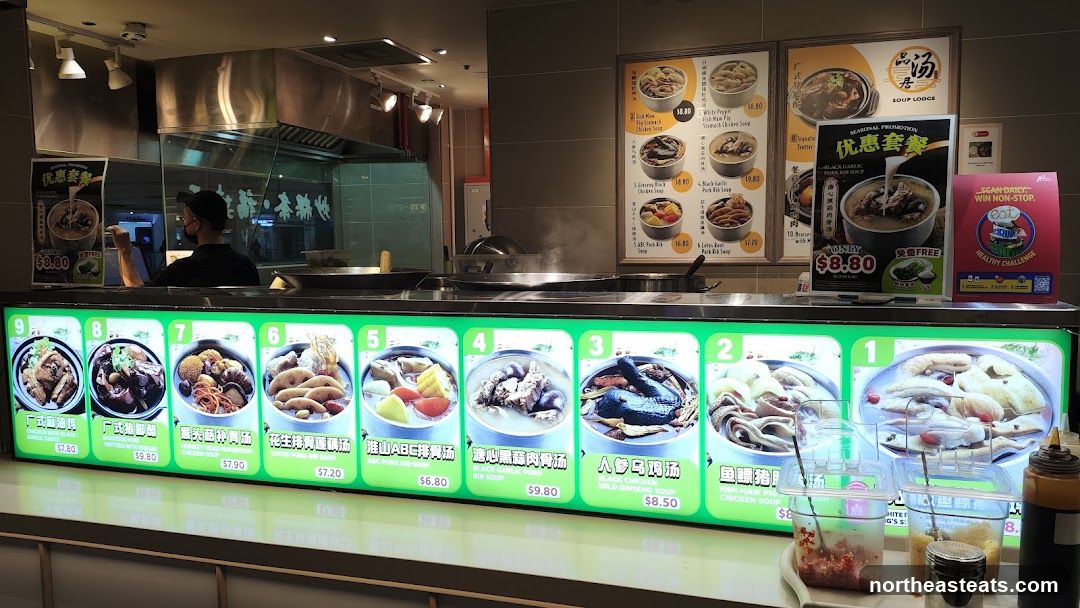Food Stall Menu