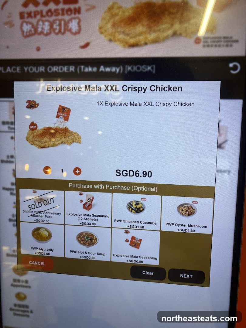Explosive Mala XXL Crispy Chicken Order Screen