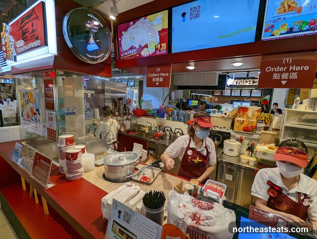 Food Stall Counter
