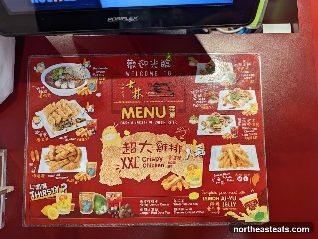 Shihlin Taiwan Street Snacks Menu