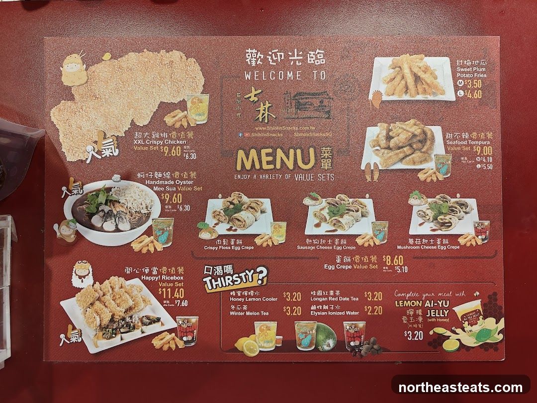 Shihlin Snacks Menu