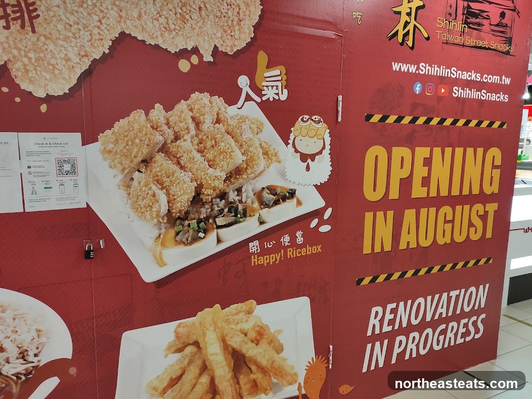 Shihlin Taiwan Street Snacks Advertisement