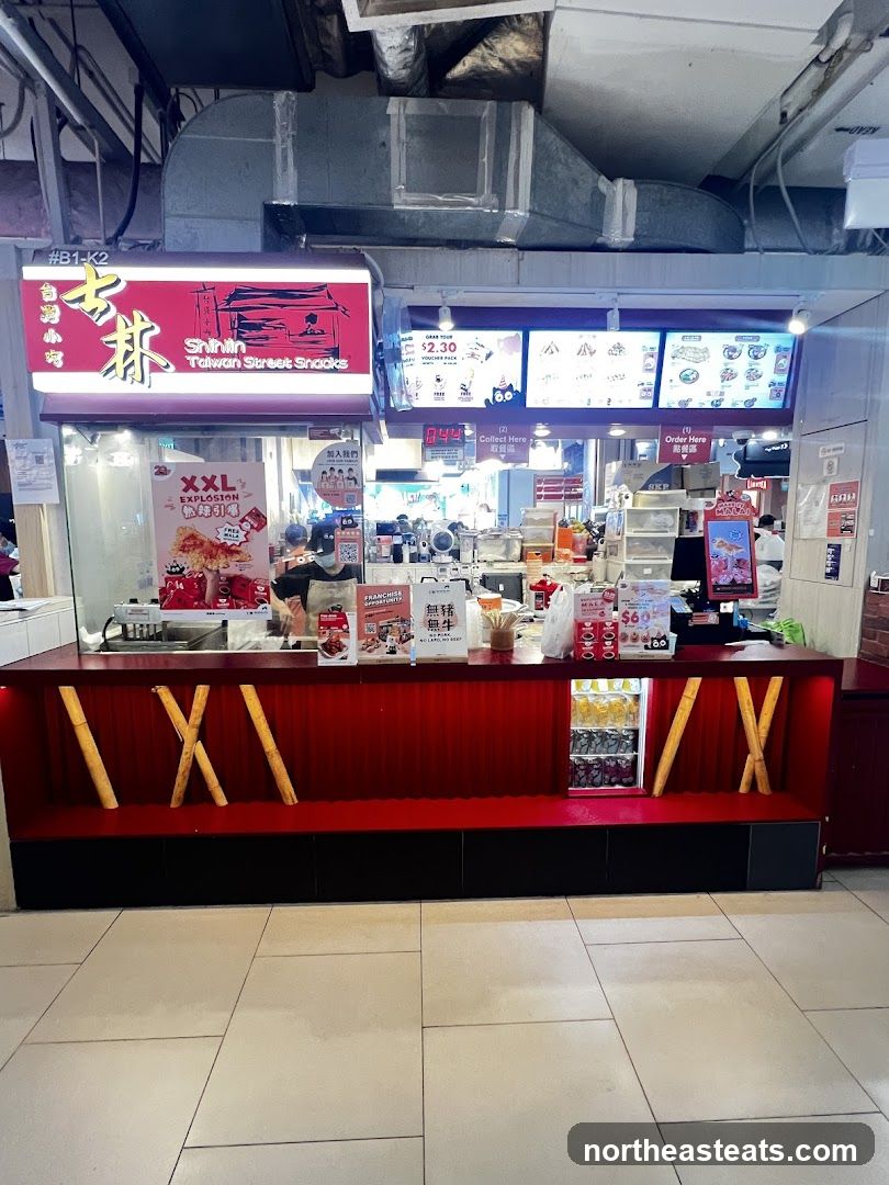 Shihlin Taiwan Street Food (The Seletar Mall)