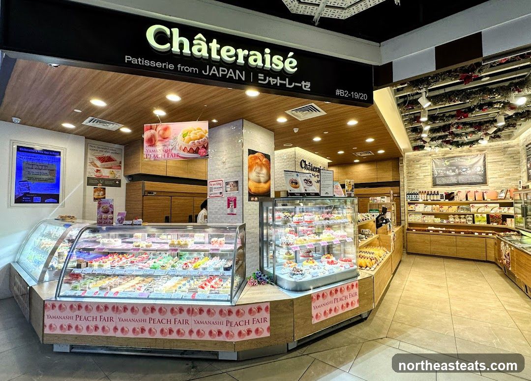 Châteraisé (The Seletar Mall)