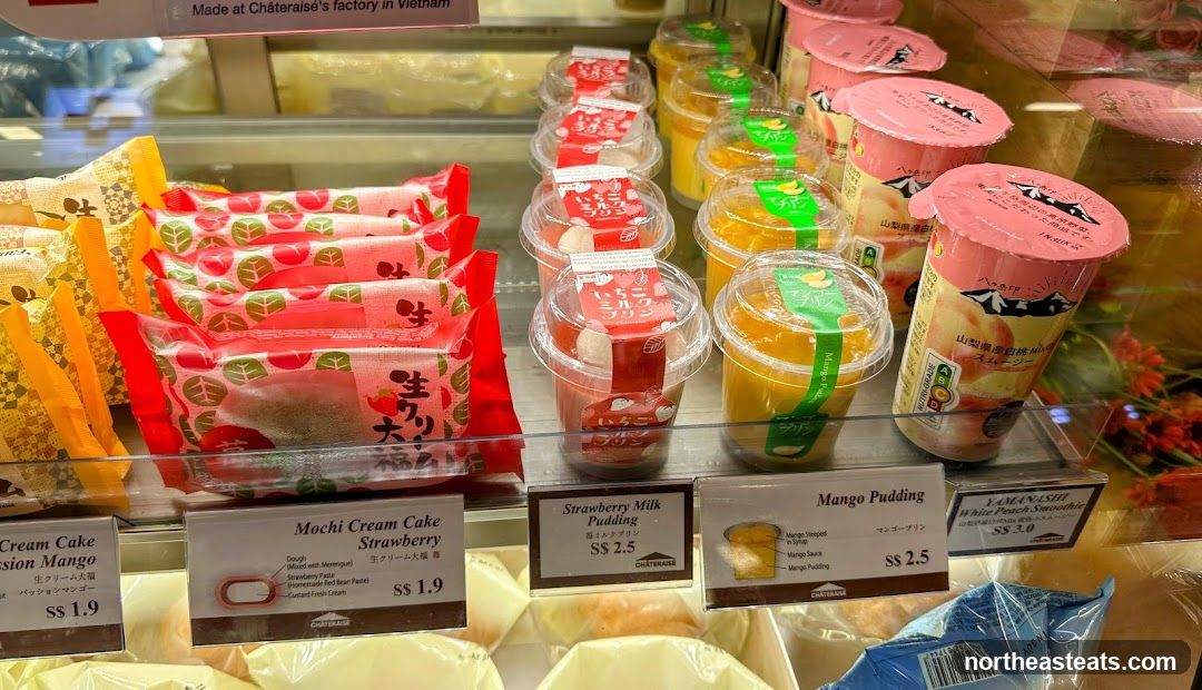 Châteraisé Desserts
