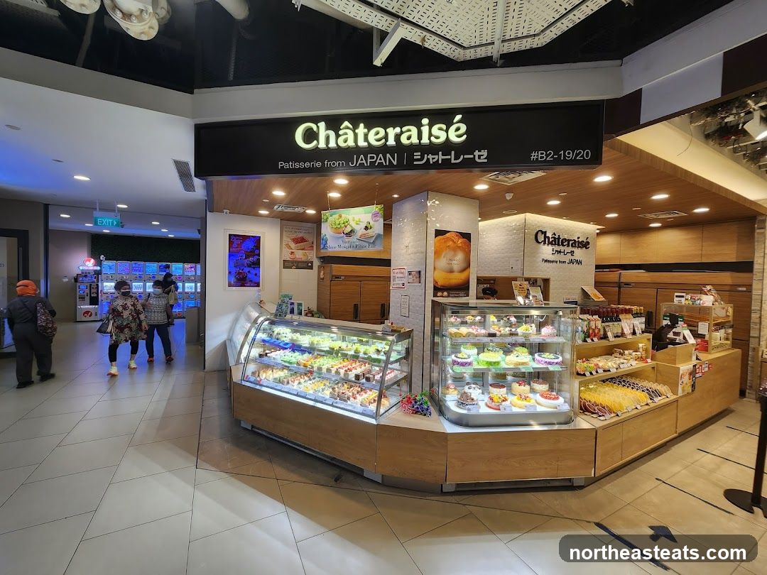 Châteraisé (The Seletar Mall)
