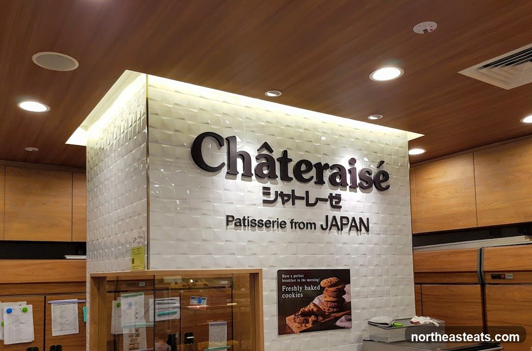Châteraisé Patisserie Sign