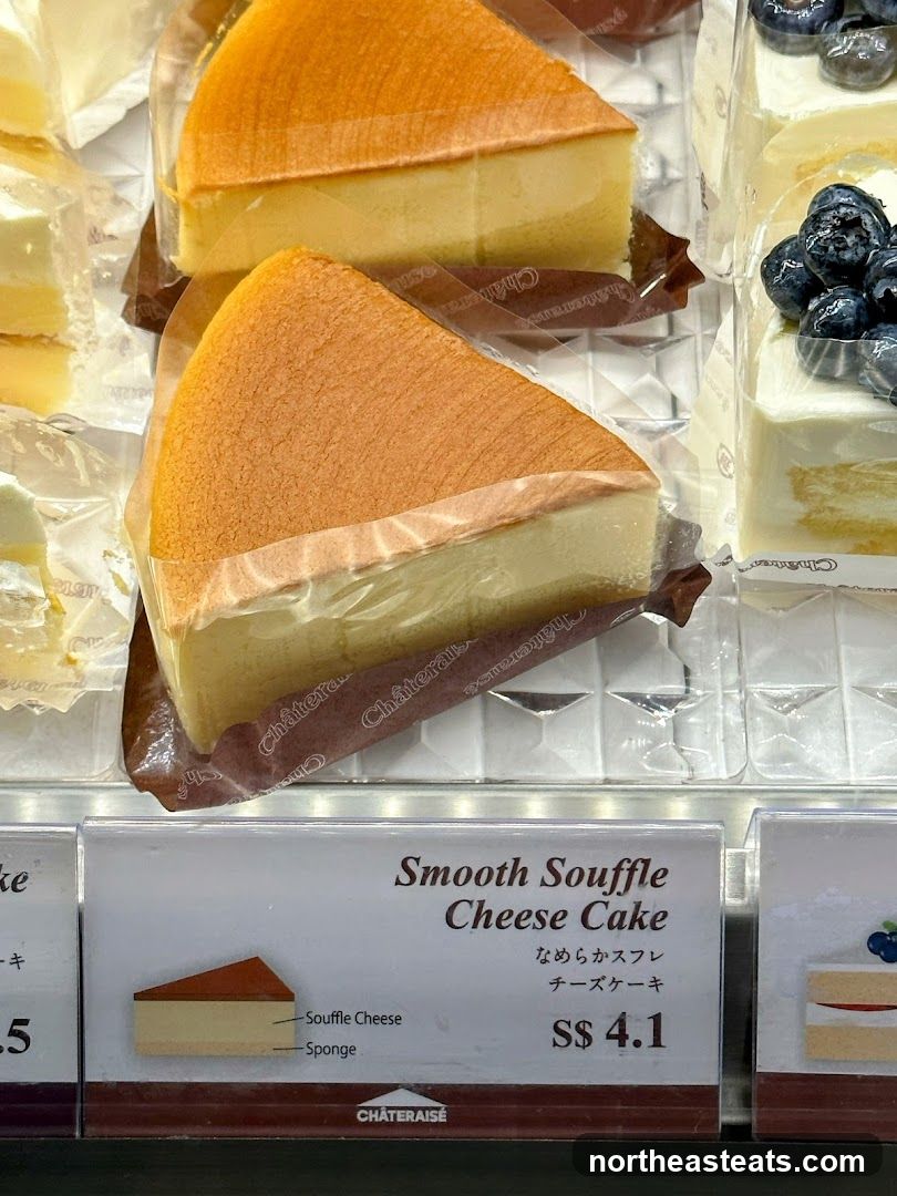 Châteraisé Smooth Souffle Cheese Cake
