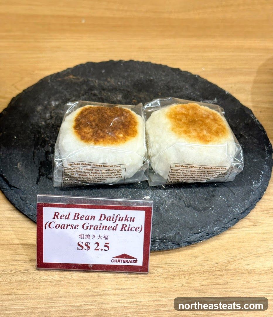 Red Bean Daifuku