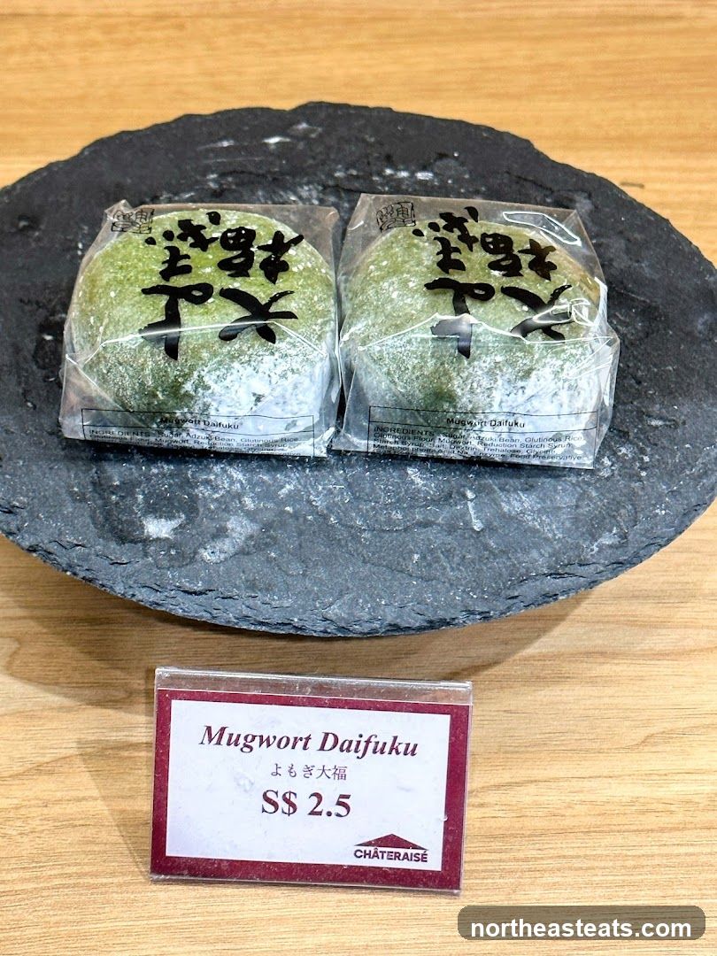 Mugwort Daifuku