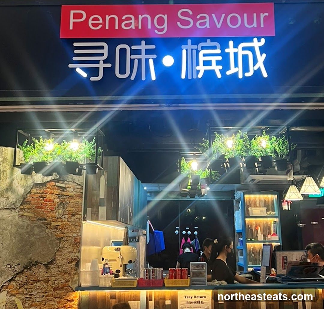 Penang Savour