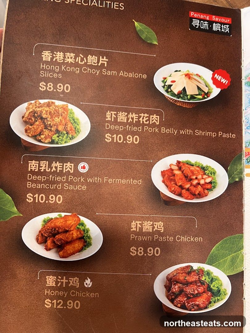 Penang Savour Specialties