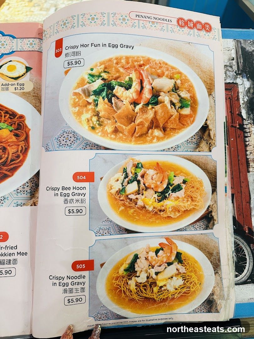 PENANG NOODLES