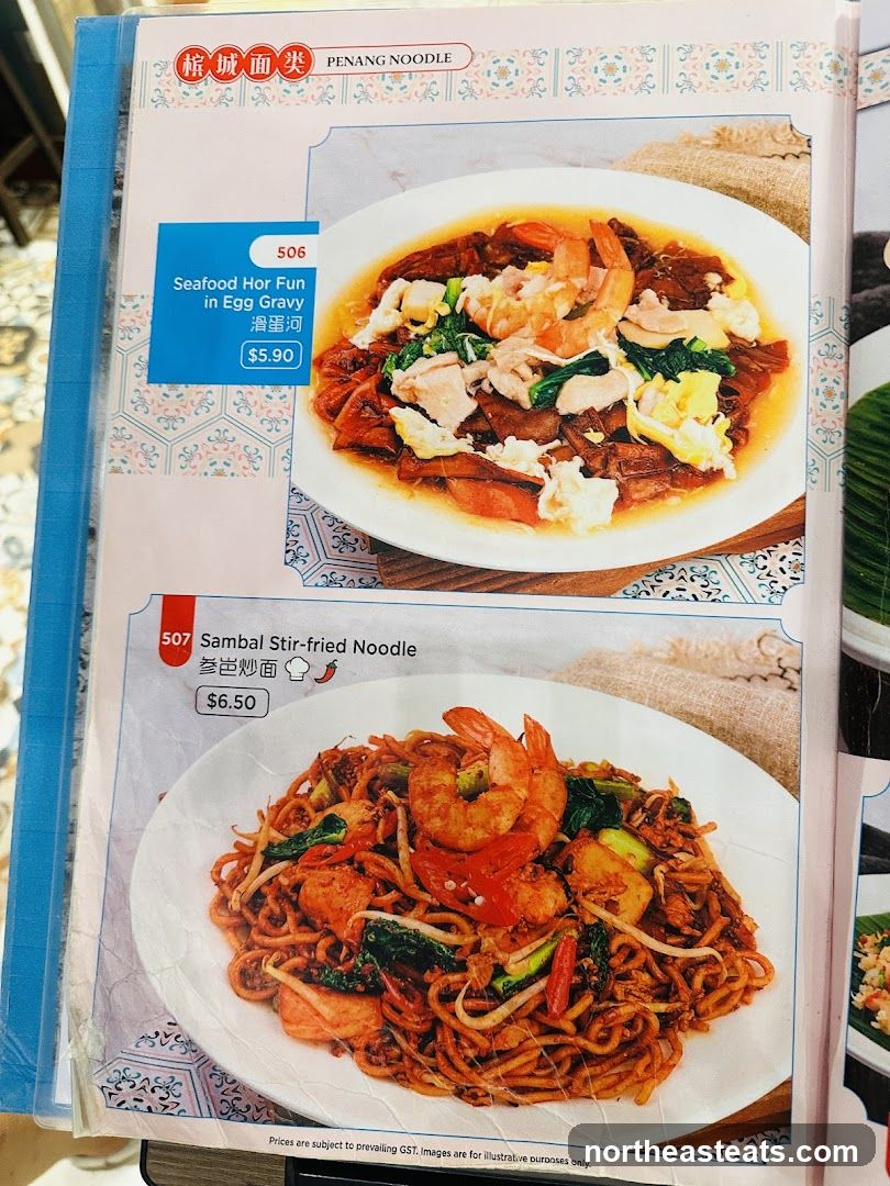 PENANG NOODLE