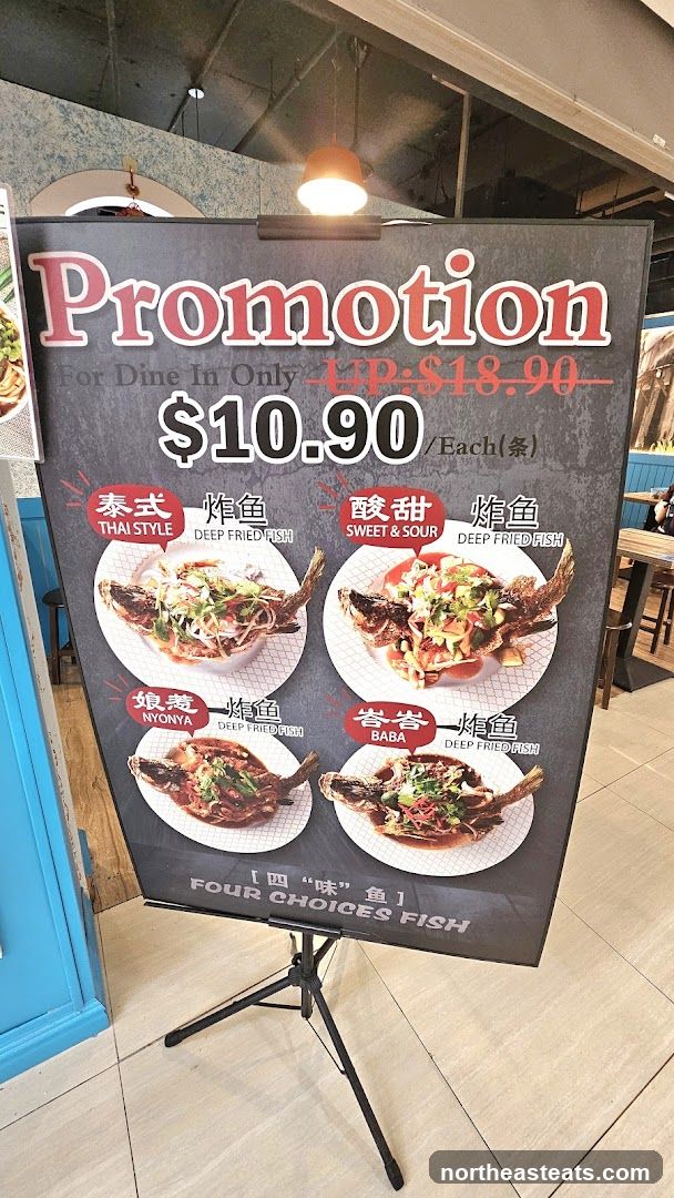 Promotion for Deep Fried Fish