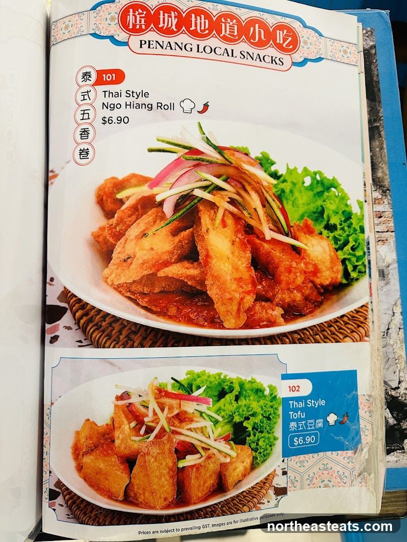 PENANG LOCAL SNACKS