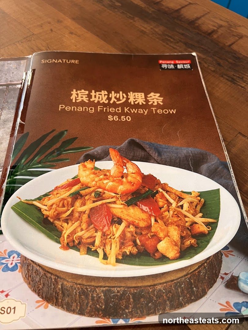 Penang Fried Kway Teow