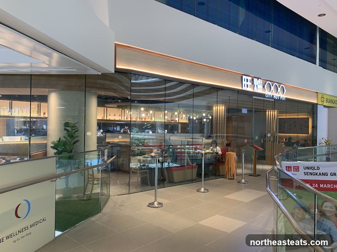 旺爐 City Hot Pot @ Sengkang Grand Mall