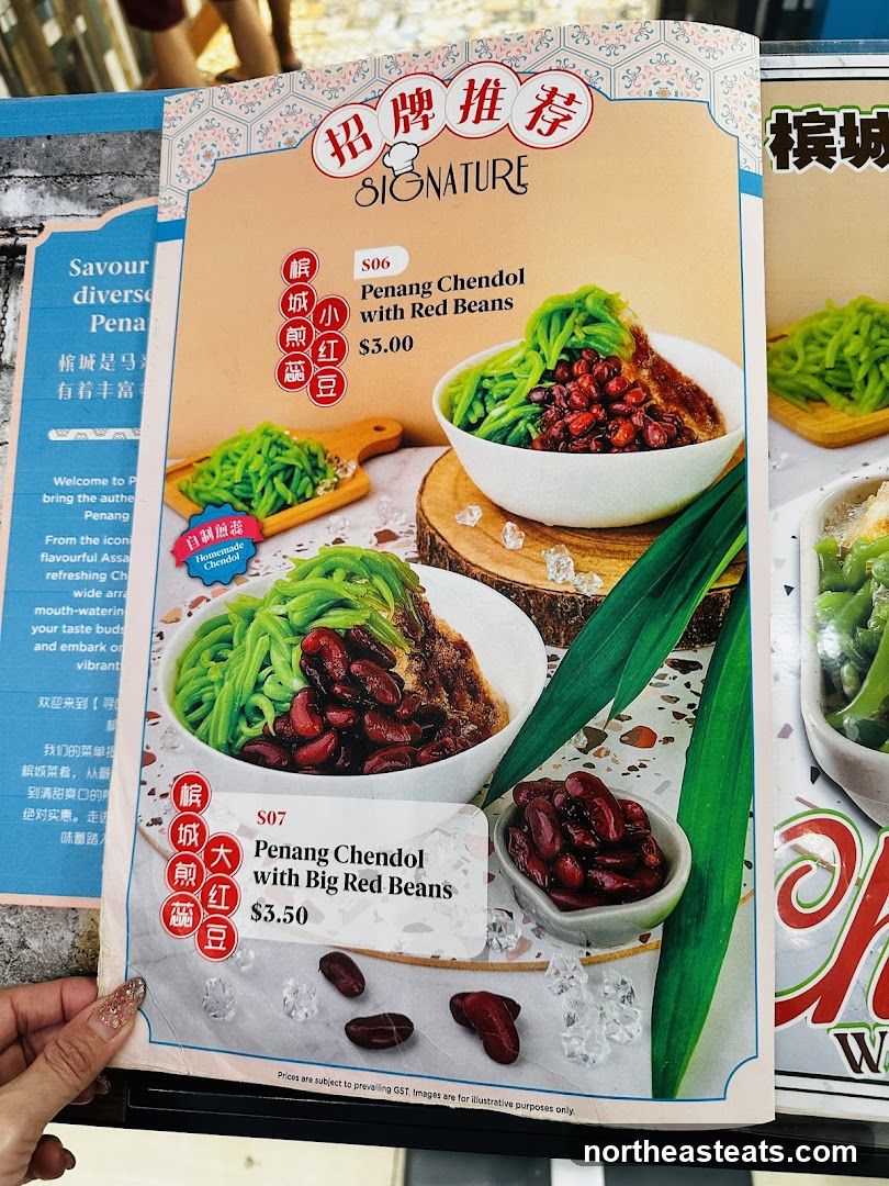 Signature Penang Chendol Menu