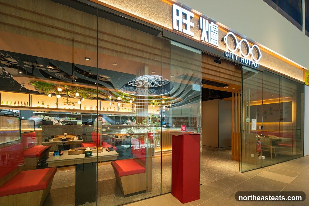 旺爐 City Hot Pot @ Sengkang Grand Mall