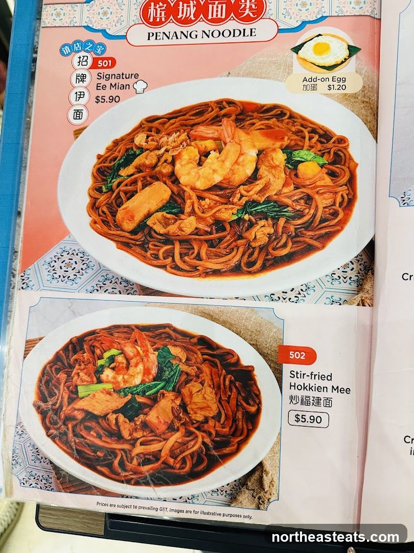PENANG NOODLE