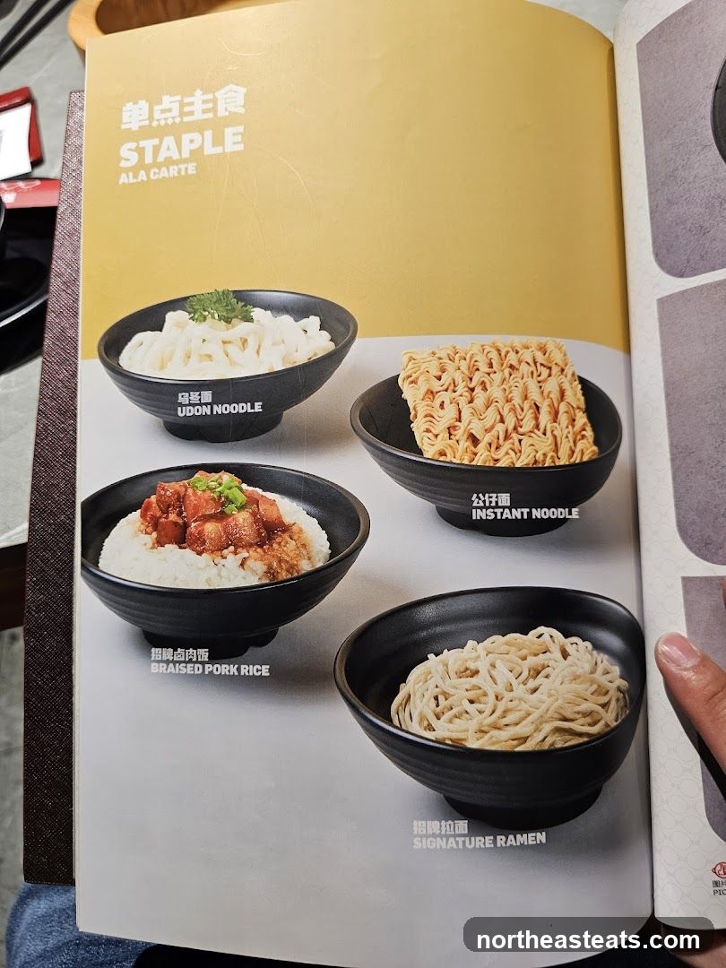 STAPLE ALA CARTE