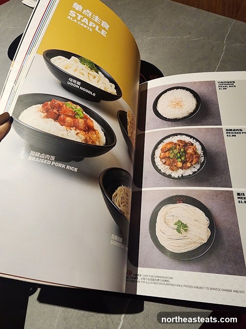 Staple Ala Carte Menu