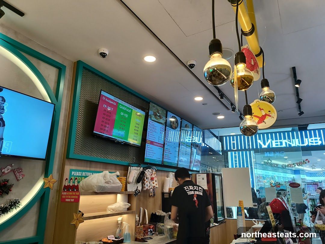 Restaurant Interior with Digital Menus
