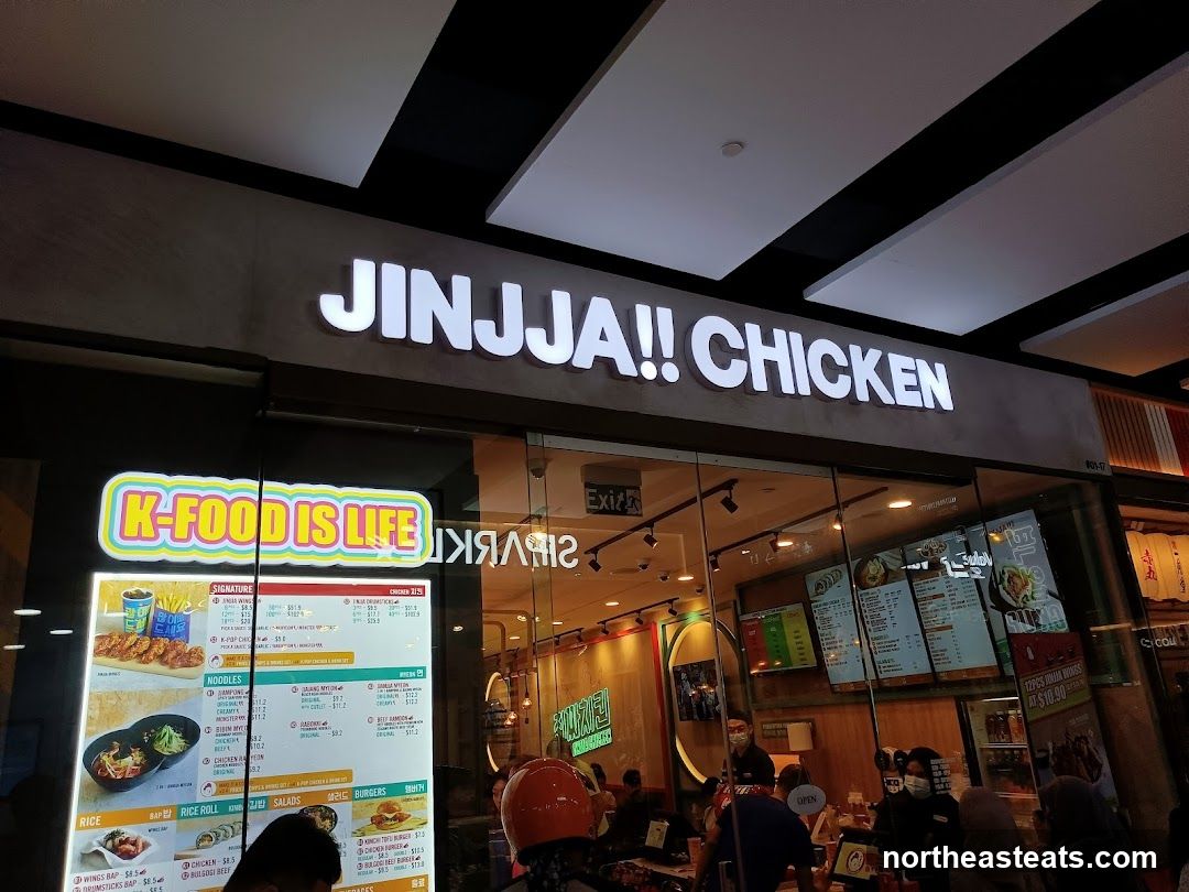 JINJJA Chicken @ Sengkang Grand Mall