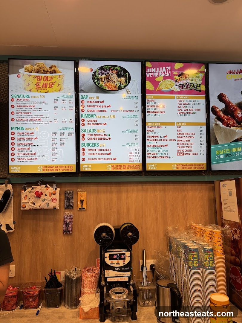 JINJJA URBAN KOR Menu