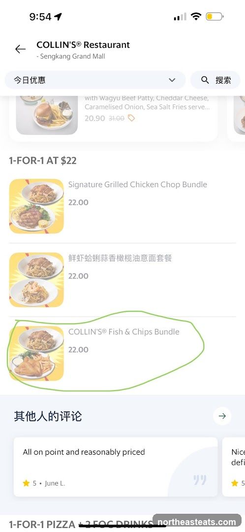 COLLIN'S® Restaurant Menu