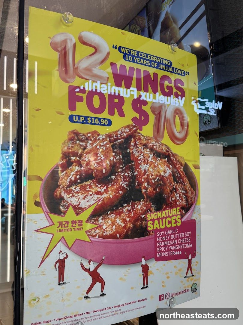 Jinjja Chicken 10th Anniversary Promotion