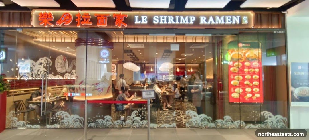 Le Shrimp Ramen at Sengkang Grand Mall