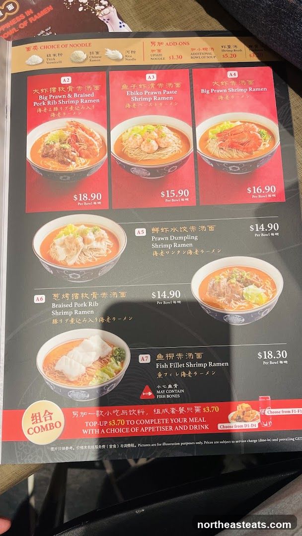 Ramen Menu