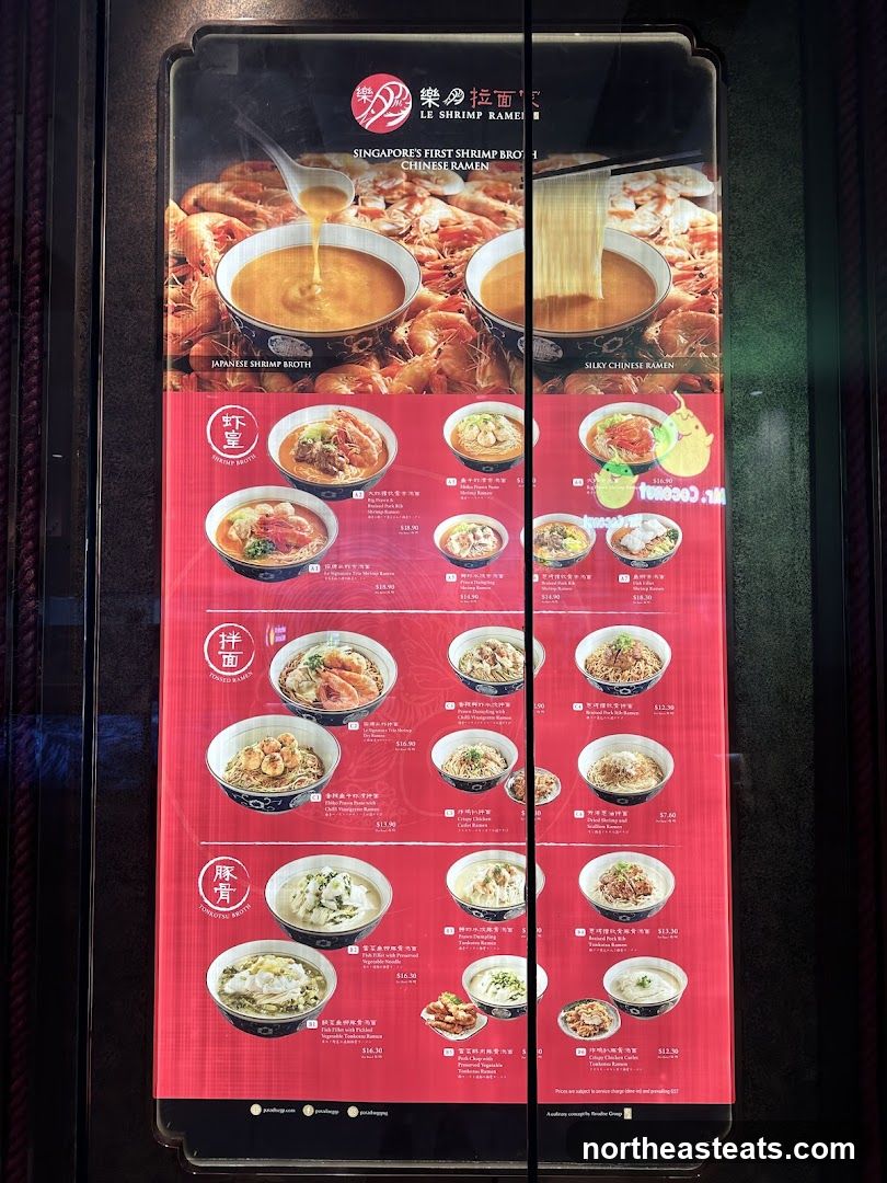 Le Shrimp Ramen Menu