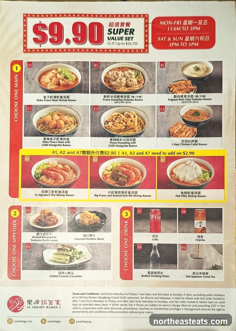 Super Value Set