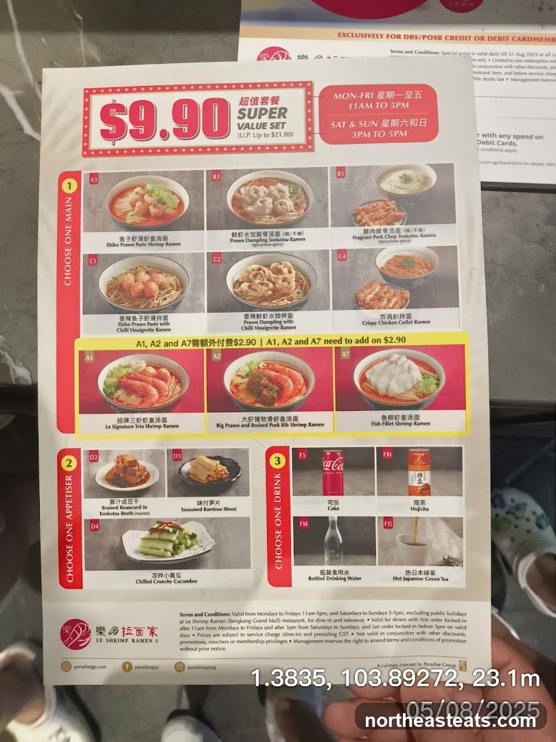 Super Value Set