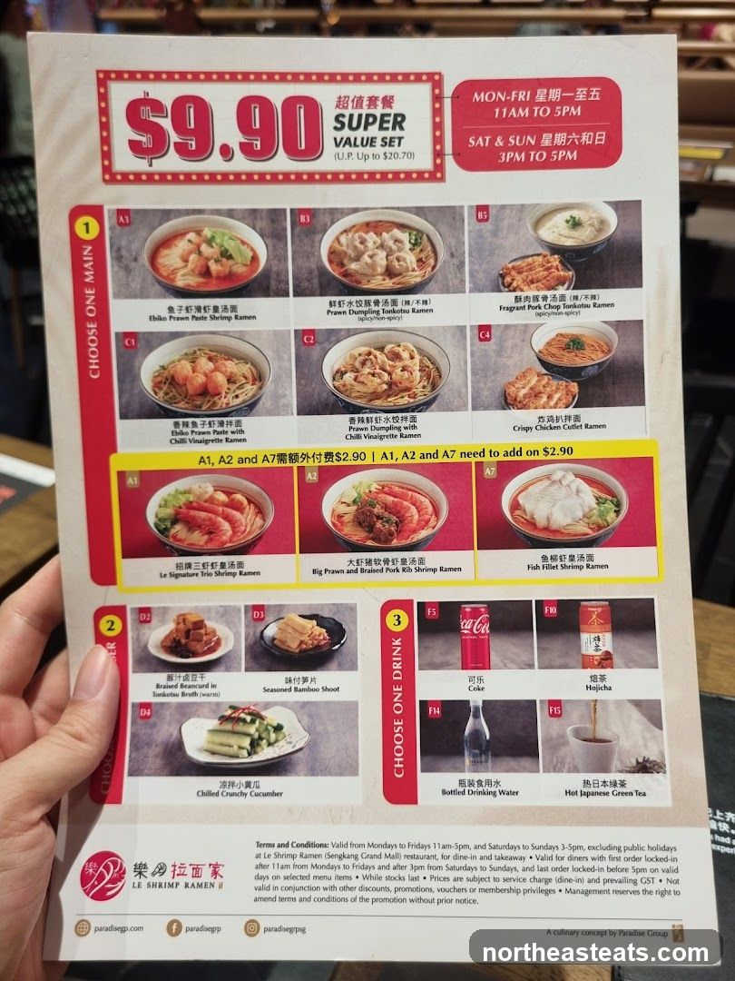 Super Value Set