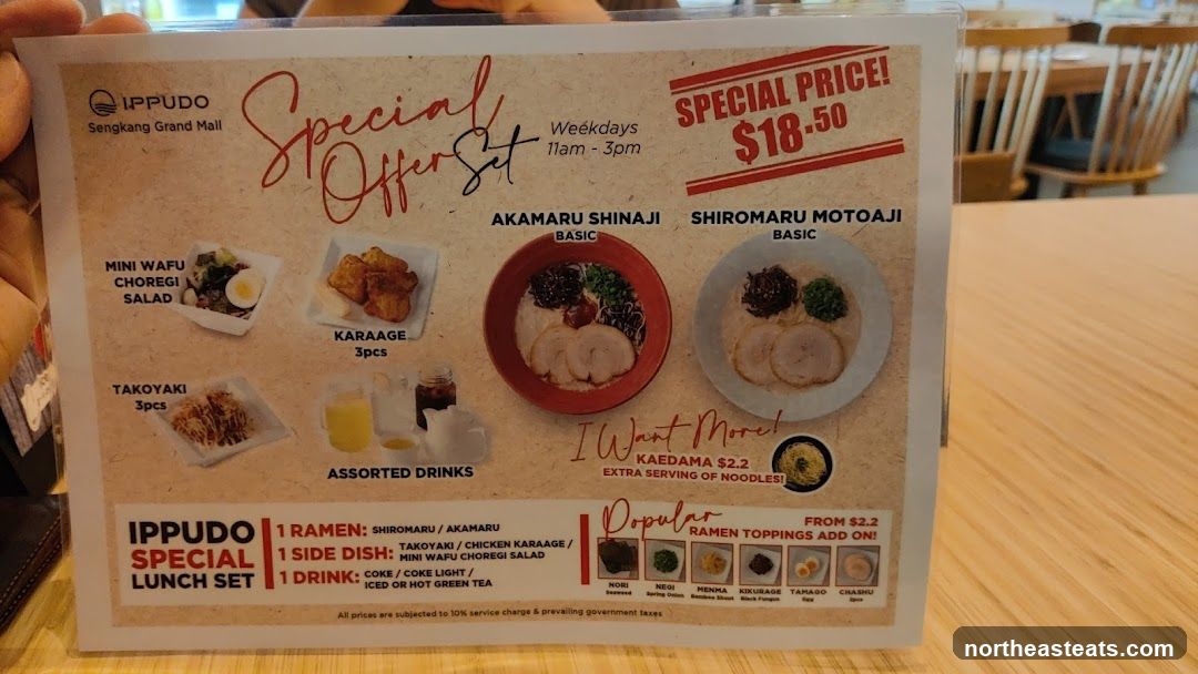 IPPUDO Special Offer Set