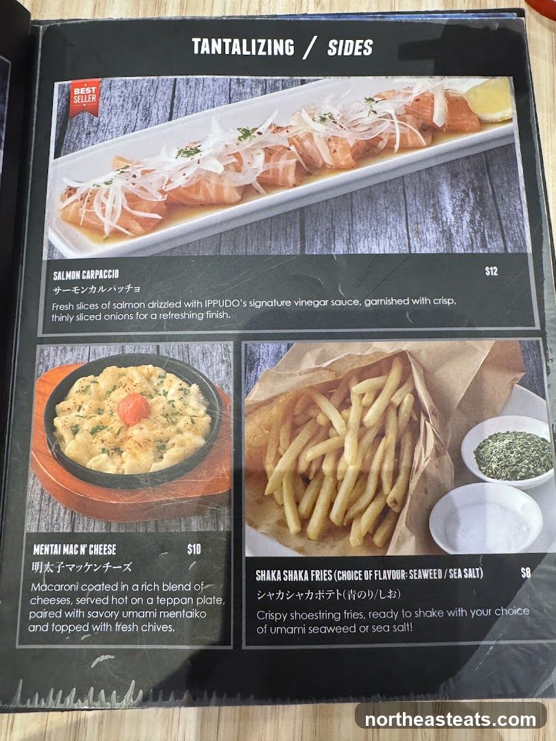 TANTALIZING / SIDES