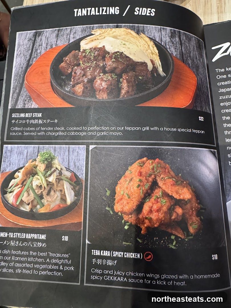 TANTALIZING / SIDES