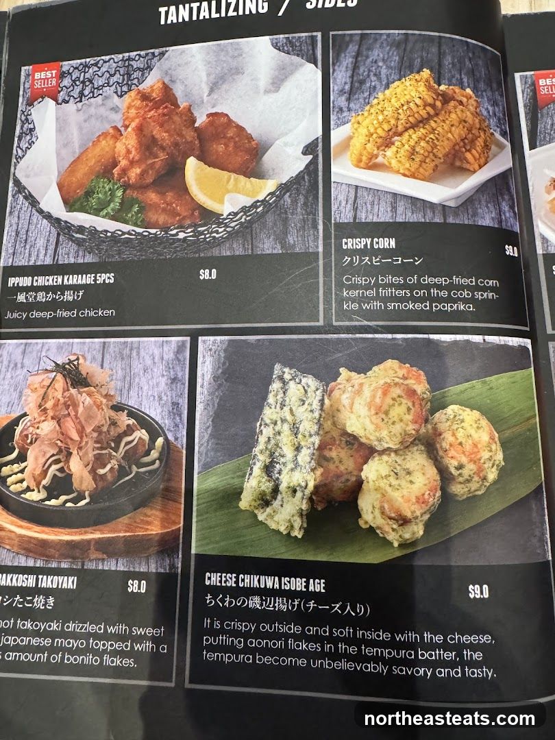 TANTALIZING / SIDES