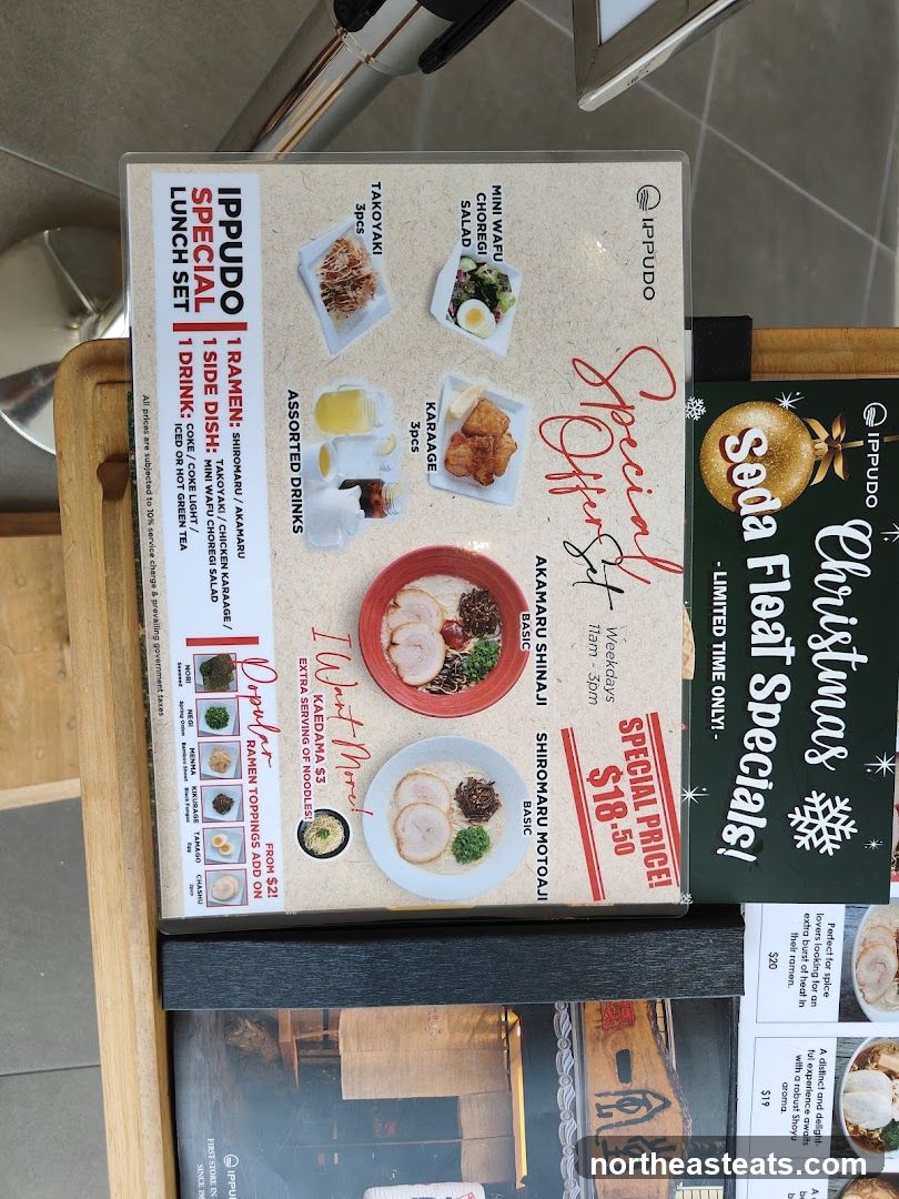 IPPUDO Special Lunch Set