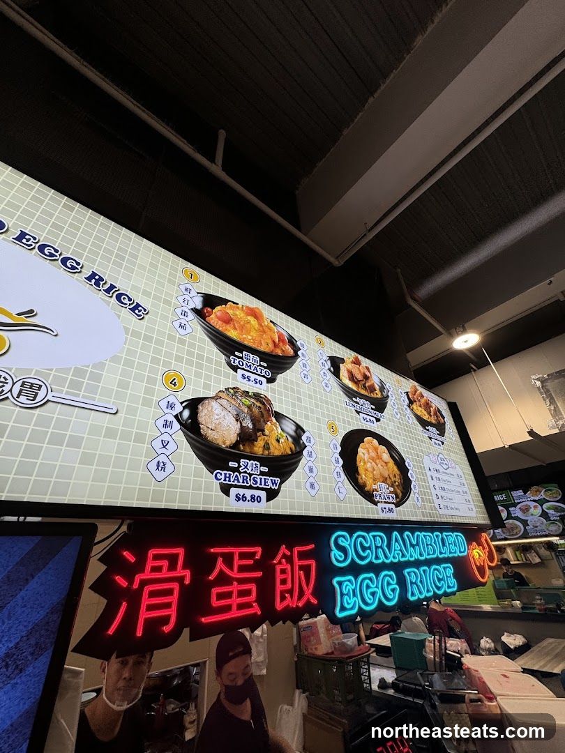 Scrambled Egg Rice Menu