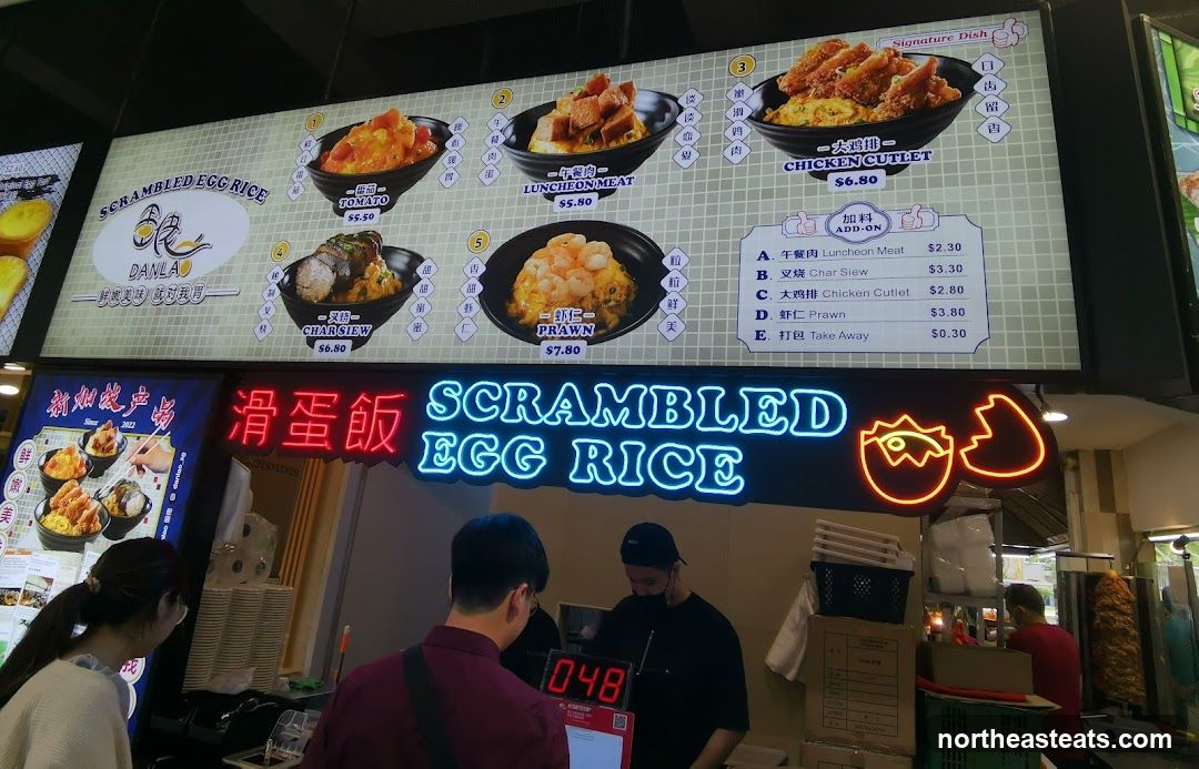 Scrambled Egg Rice Menu