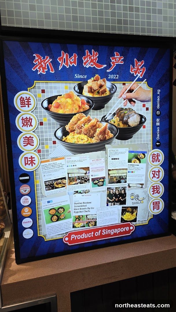 Food advertisement