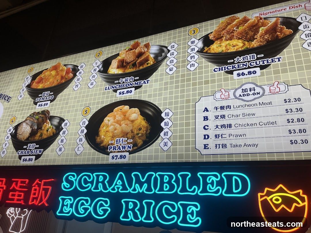 Scrambled Egg Rice Menu