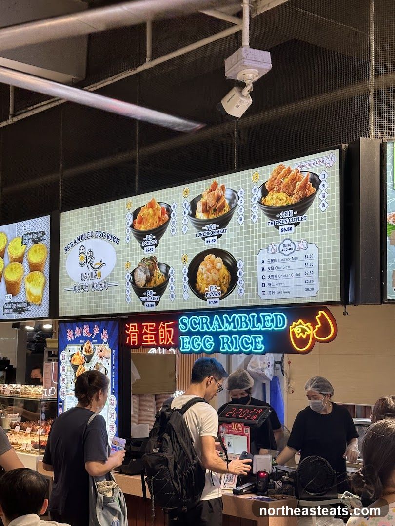 Scrambled Egg Rice Stall