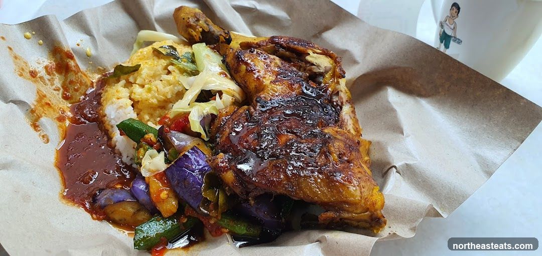 Roasted Chicken with Rice and Vegetables