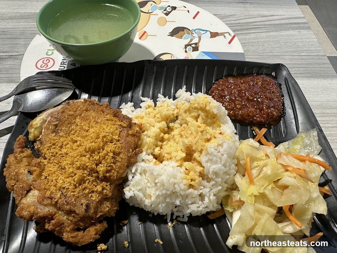 Fried Chicken Rice Set